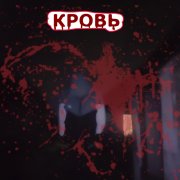Тихий Свет-23год