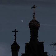 Точка