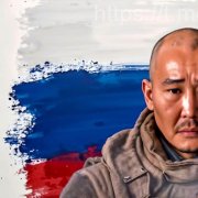 Люк Нильс. Клинок Якутии.