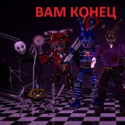 CharisNuar - Месть теней