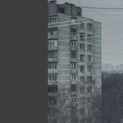 Боска. День за днём одно и то же