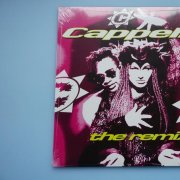 Cappella II - Move It Up II Space Mix (ReWork 2) - фото