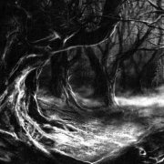 Боска. В реальности навь, как сон...