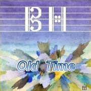 Victor Nesterov - Old Time - фото