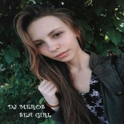 Dj Meros - Sea Girl - фото