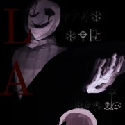 MusicPro – Undertale Last Breath Phase 3 - фото