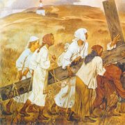 Боска. Русский крест