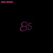 GOG_MUSIC - Alligator - фото