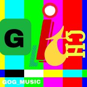 GOG_MUSIC - Zzzz... - фото