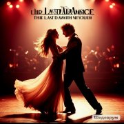 Екатерина- последний танец с тобой