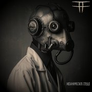 fred - 04 fred - провода