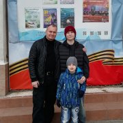 Красный флаг СССР Автор и правообладатель Виталий и Марк Ду