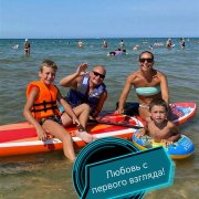 Джемете автор и правообладатель Виталий Дудченко