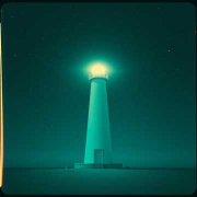 Лунное затмение - Внутренний компас