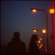 КрAIнеба - Тени в огне