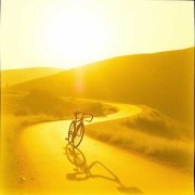 КрAIнеба - Солнечные дни