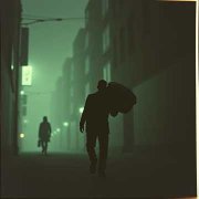 КрAIнеба - Ноша