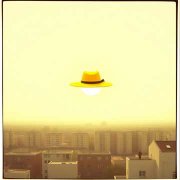 КрAIнеба - Панама