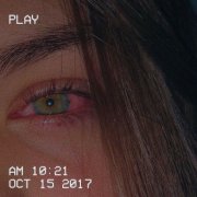 MC Maxivi - Паркурная жажда