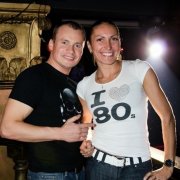 С Днём рождения, Друг! Автор Виталий Дудченко