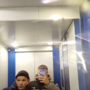Artecs-прости