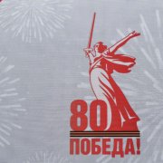 SerPol - Помните, люди ...! [Remember, people ...!]