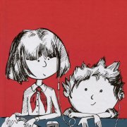 Живые эмоции -лучшие времена