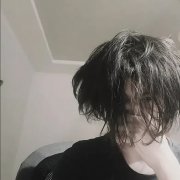 Prаiis-если ты не тварь