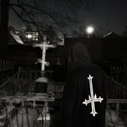 Prаiis-иза нас