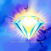 автор текста Юрий Горбунов - План Божий