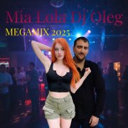 Mia Lola Dj Oleg - Стране привет