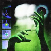 TovaNimrais - Techno Trance