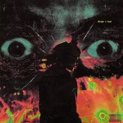 TovaNimrais - paranoidanceflOr