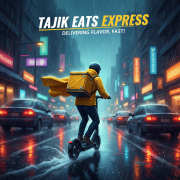 Умилин Александр - Нелегал.