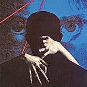 TovaNimrais - kinda vork