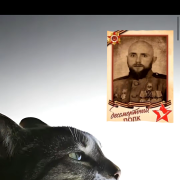 Smert.zaycev-eschoxuze