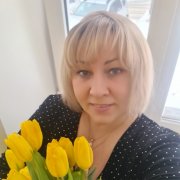 Красотка моя