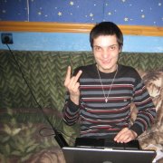 женя остряков городок