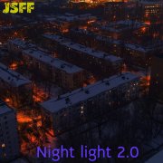 JSFF - Night light 2.0 - фото