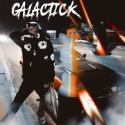 galactick - фото