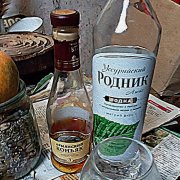 Коньяк Армянский