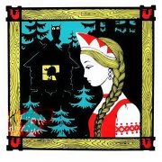 Romansofff - CkaZka