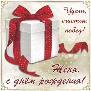 SerPol - Точка опоры [The fulcrum] - фото