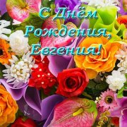 SerPol - Точка опоры (2) [The fulcrum (2)]