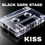 B.D.S. - Поцелуй