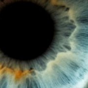 Зарина Токова - Глаза твои.