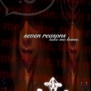 seven reasons - take me home - фото