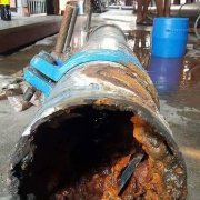 Павленко Илья - Утечка Remix - фото