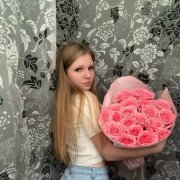 родная моя душа женя - фото