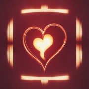 U/V-Глубины души